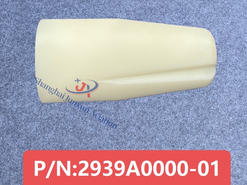 2939A0000-01 (2)-水印版.jpg