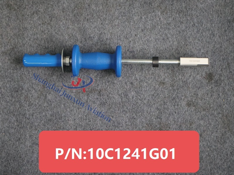 10C1241G01 (1) - watermarked.jpg