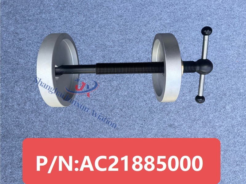 AC21885000 Figura 1-Versión de marca de agua.