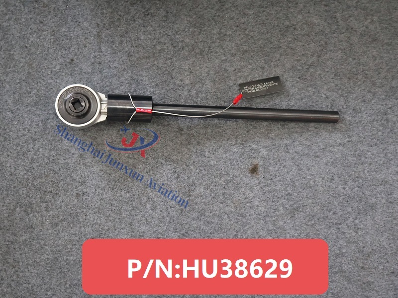 HU38629 (1)-水印版.jpg