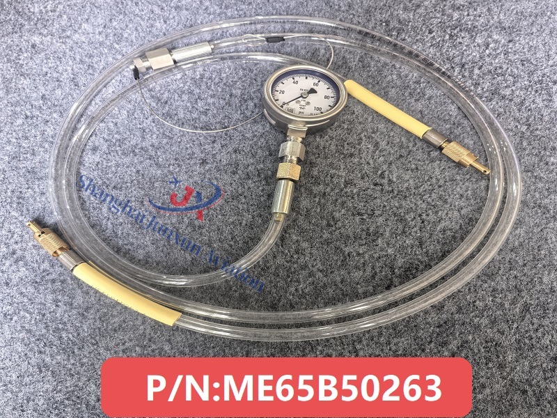 ME65B50263 (1)-水印版.jpg