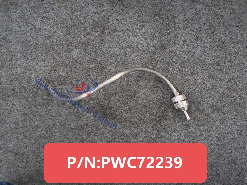 PWC72239(1)-水印版.jpg