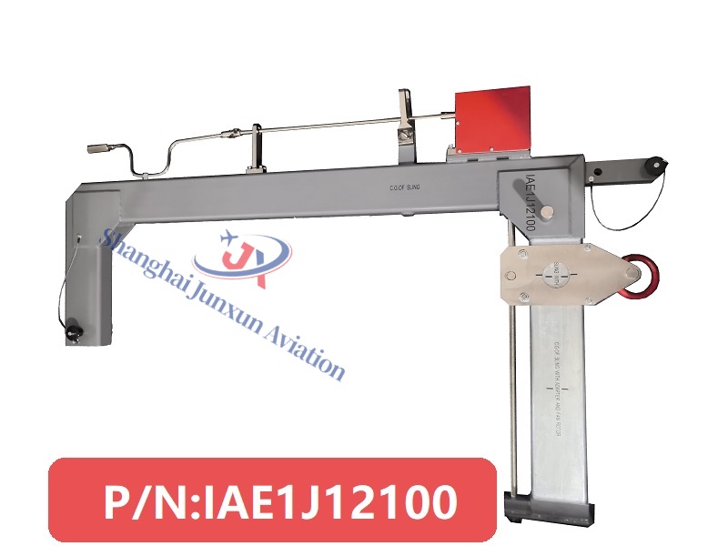 IAE1J12100 (1)-水印版.jpg