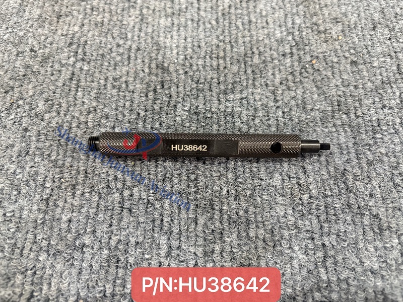 HU38642(1)-水印版.jpg