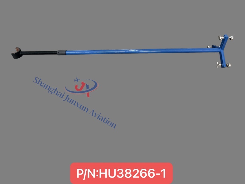 HU38266-1（1）-水印版.jpg