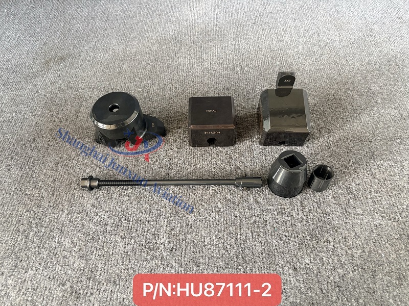 HU87111-2(1)-水印版.jpg