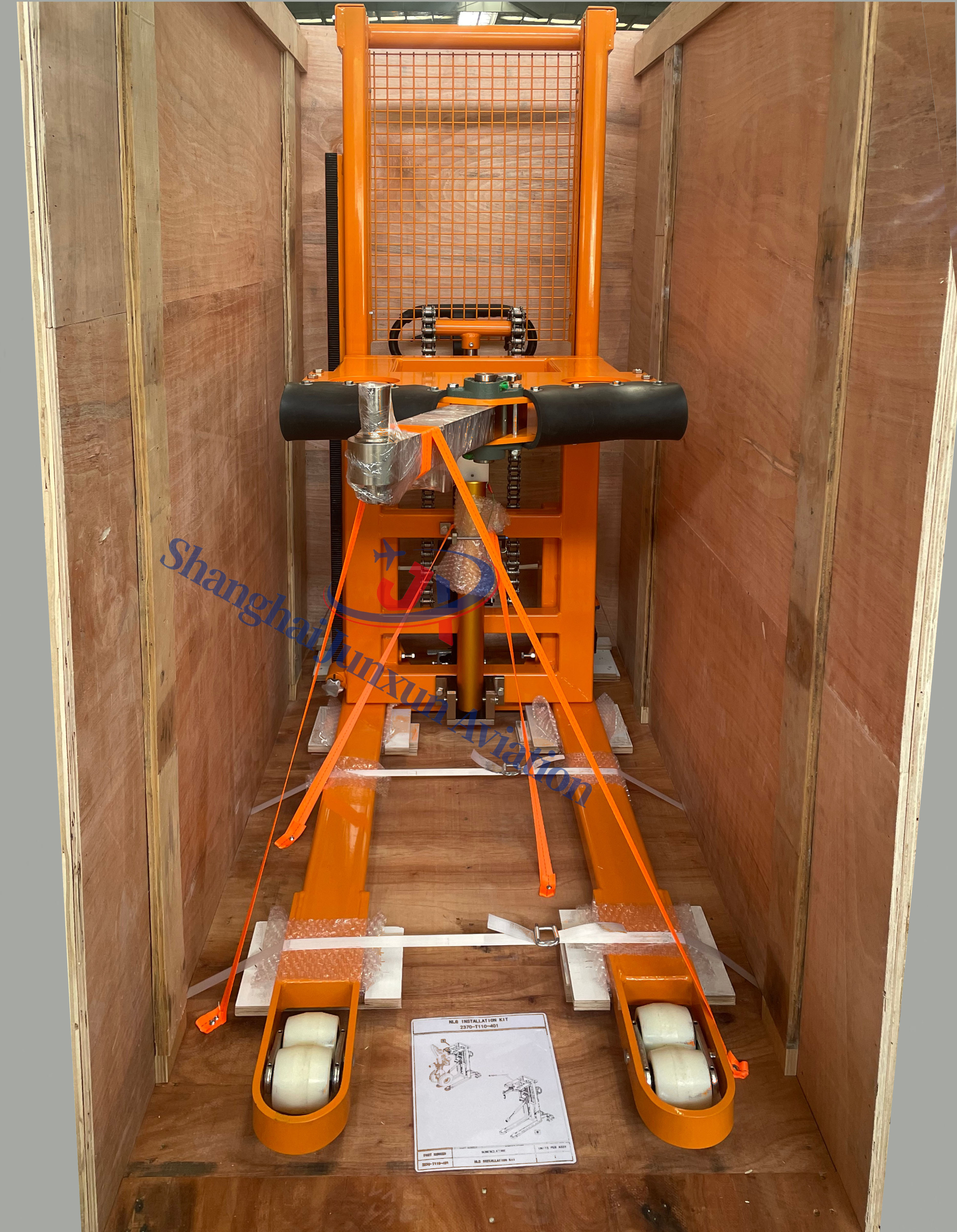 2370-T110-401 (27)-水印版.jpg