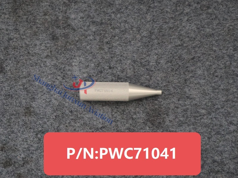 PWC71041(1)-水印版.jpg