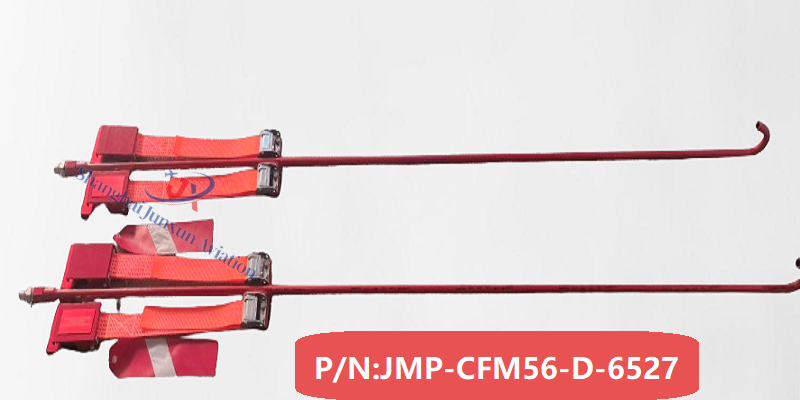 JMP-CFM56-D-6527 (1)-水印版.png