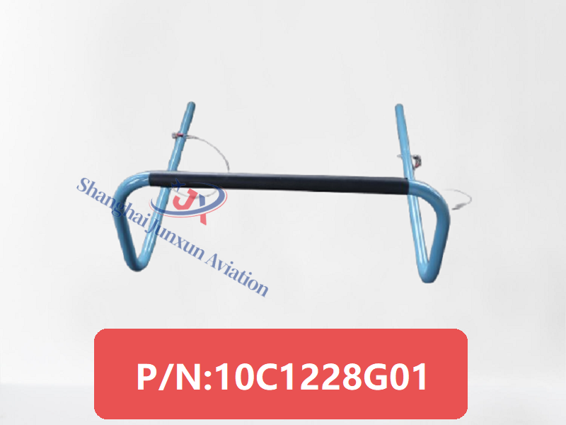 10C1228G01 (1) - Watermarked.png