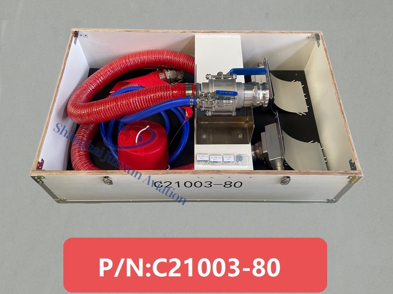 C21003-80 (8)-水印版.jpg