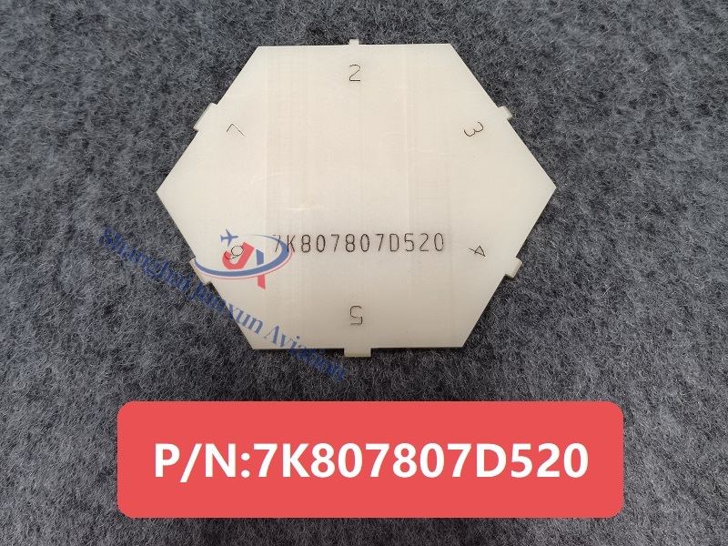 7K807807D520 (1)-水印版.jpg