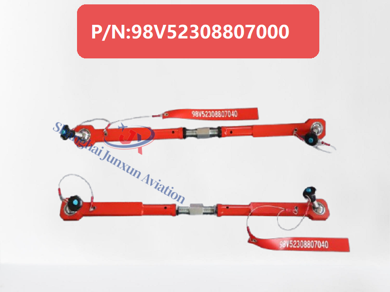 98V52308807000 (1) - Watermarked.png