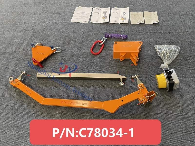 C78034-1: Product Details and Features