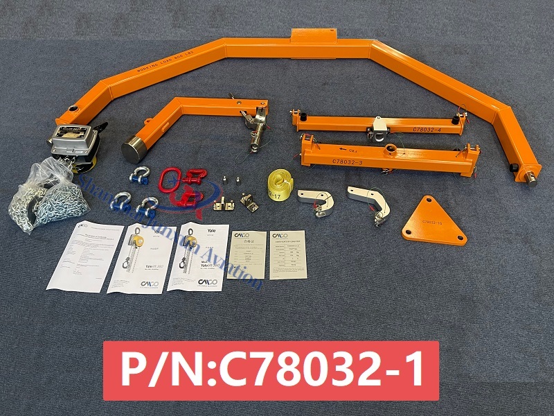C78032-1: Product Introduction and Details