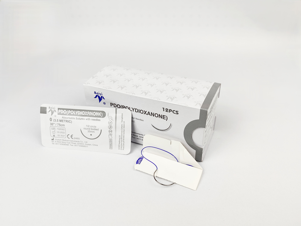 polyploid ベスト　タイプA サイズ2 Absorbable Suture with Needle PDS™ II - McKesson