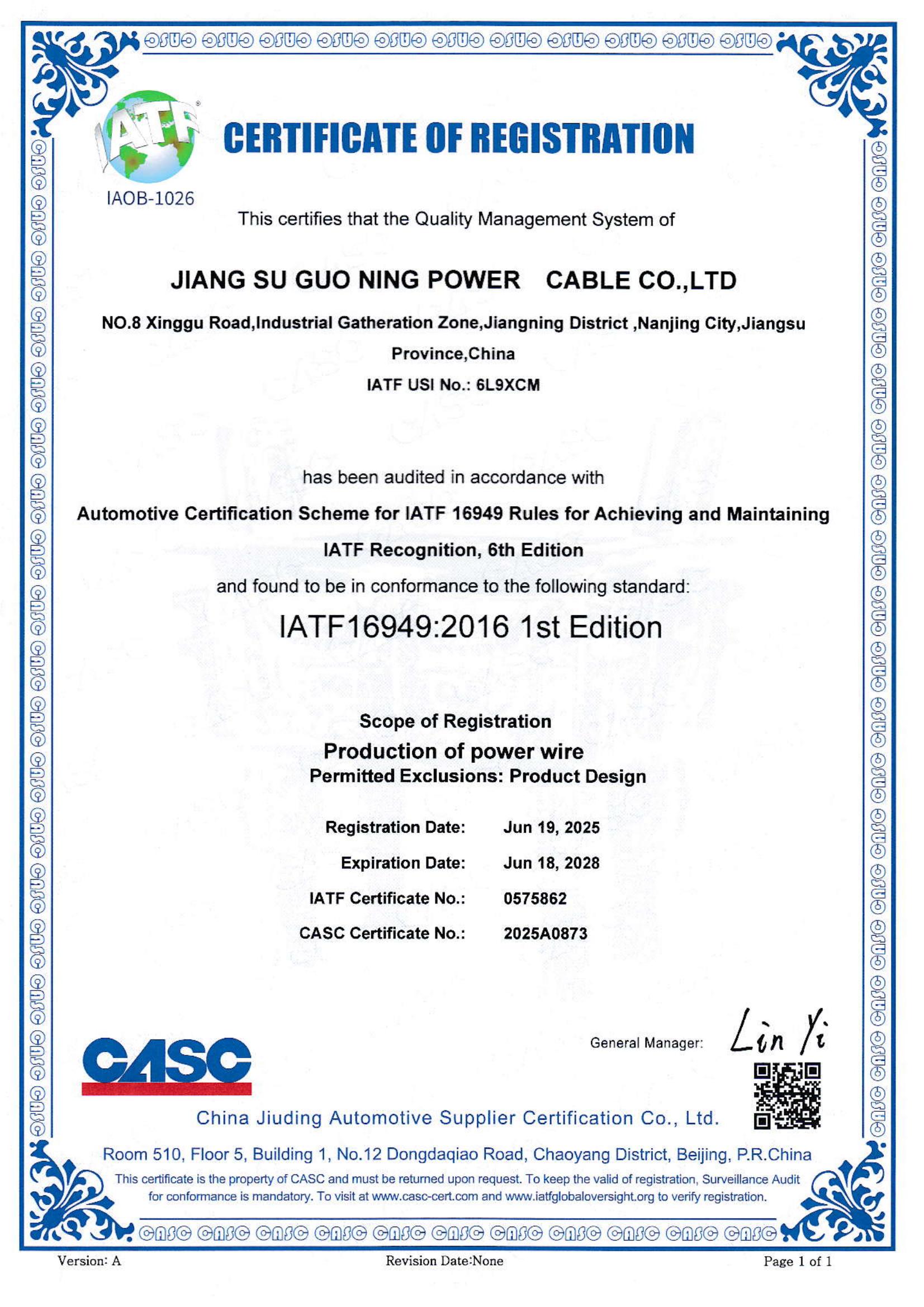 IATF 16949 Quality 