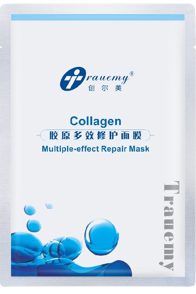 Collagen Repair MaskSkin CareTrauer Biotechnology