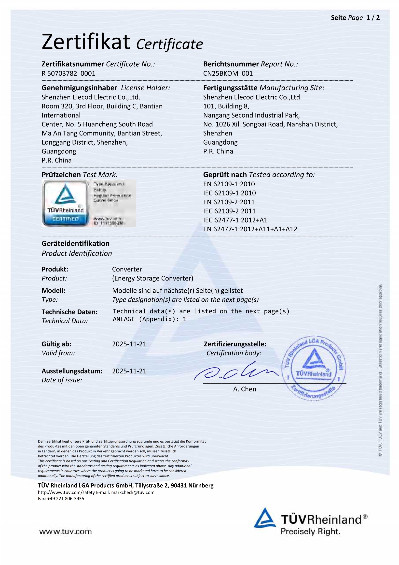 (مضغوط) Elecod _ شهادة _ EN EN62109 _ 01