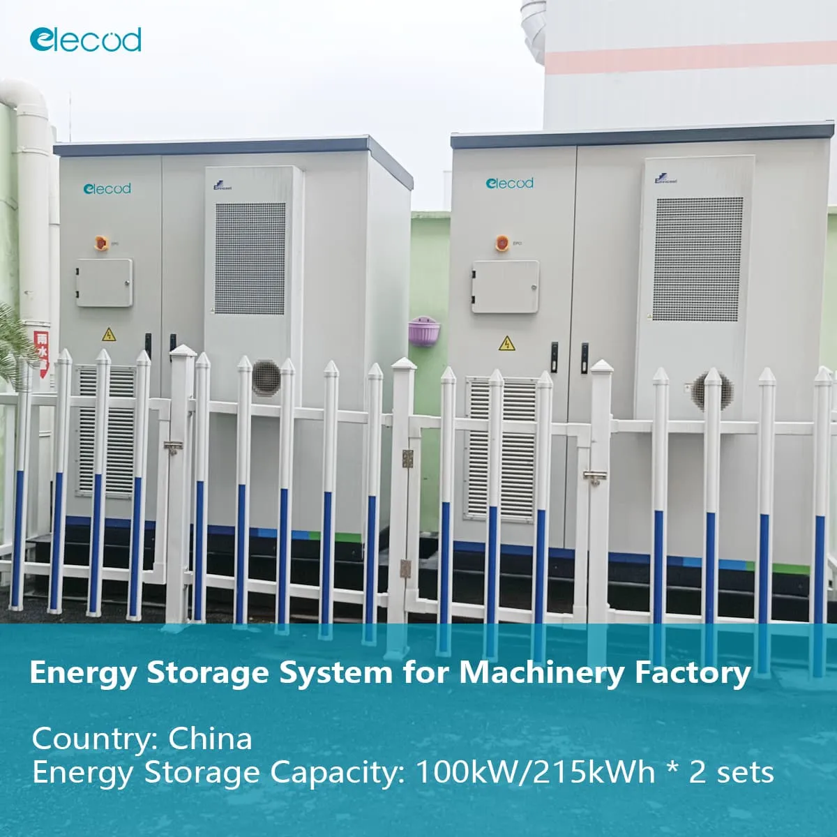Elecod 100kW215kWh solar energy storage system for machinery factory.jpg