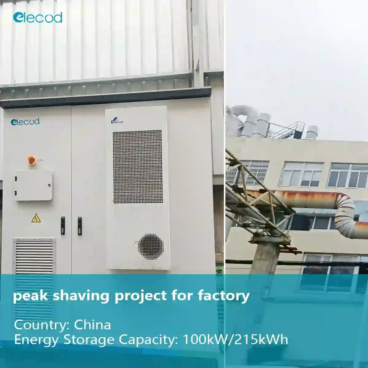 Elecod 100kW 215kWh energy storage system project for factory-1.jpg