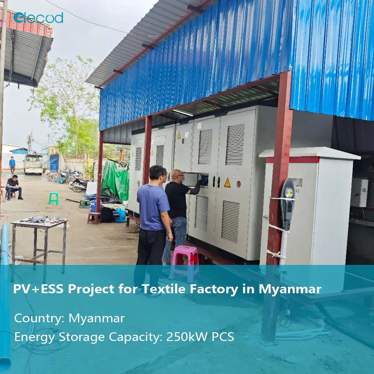 Elecod PV+ESS Project for Textile Factory in Myanmar.jpg