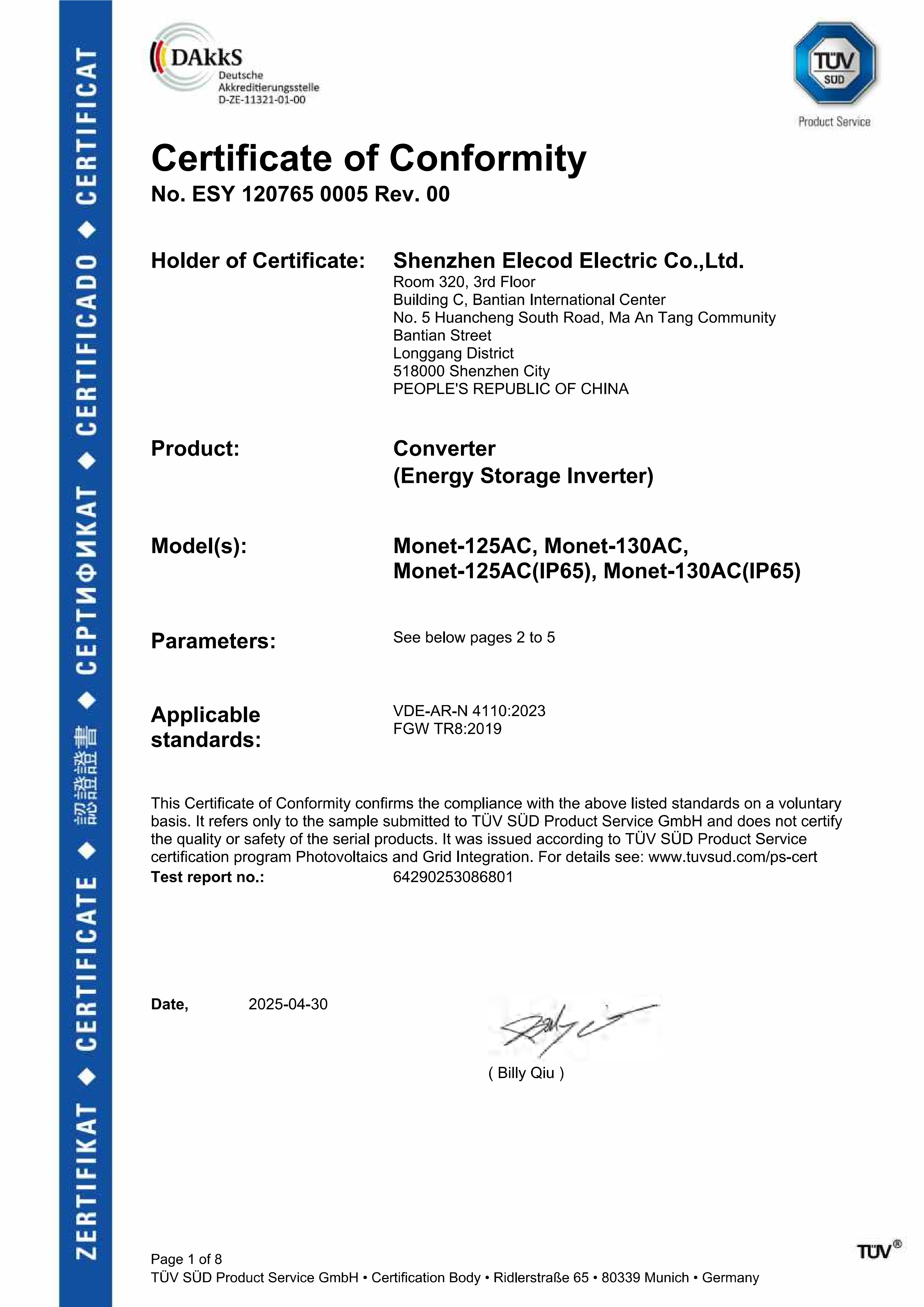 Elecod _ ألمانيا _ شهادة _ VDE-AR-N 4110 _ 01.png