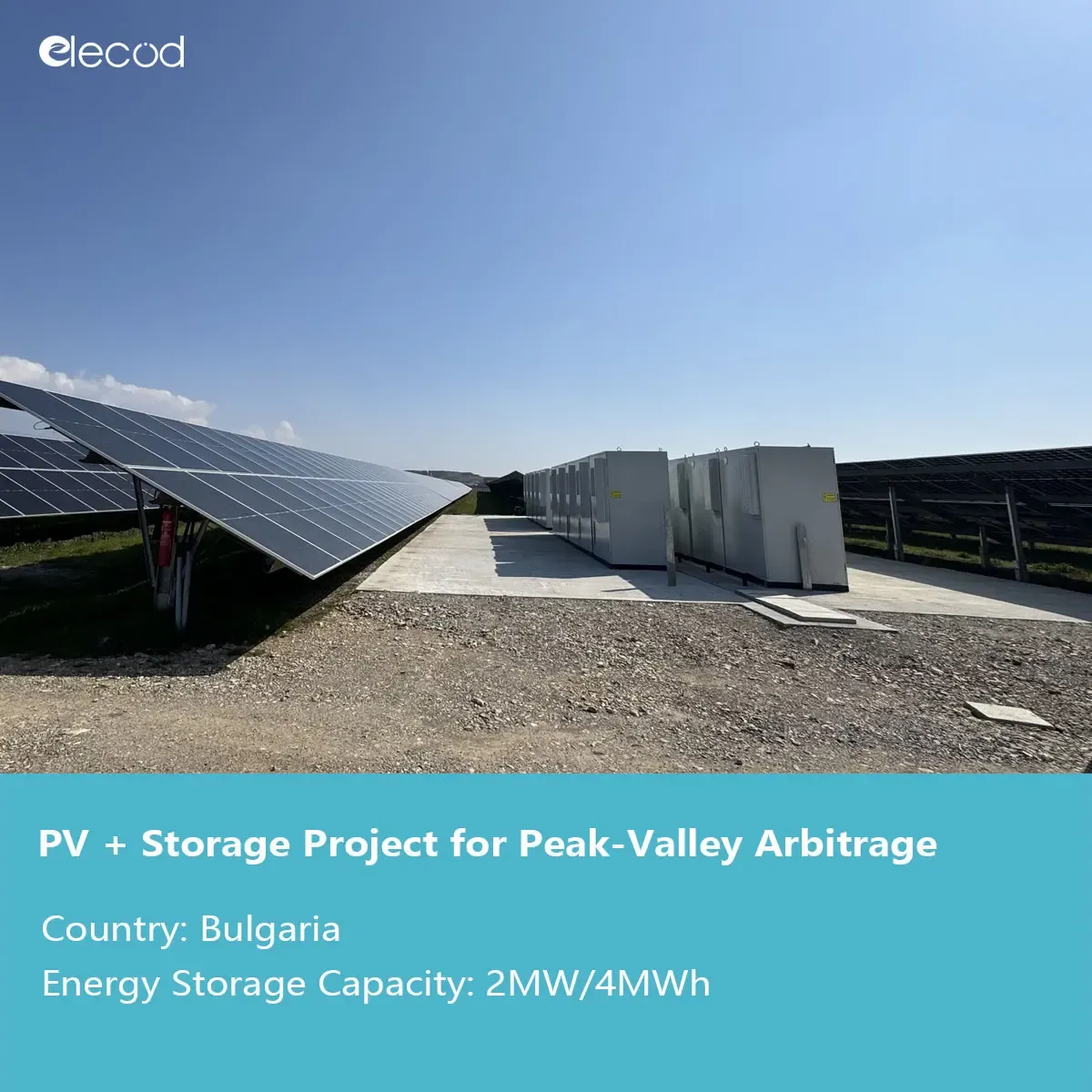 Elecod 2MW 4MWh C & I Gabinete BESS al aire libre para el arbitraje de Peak-Valley en Bulgaria.