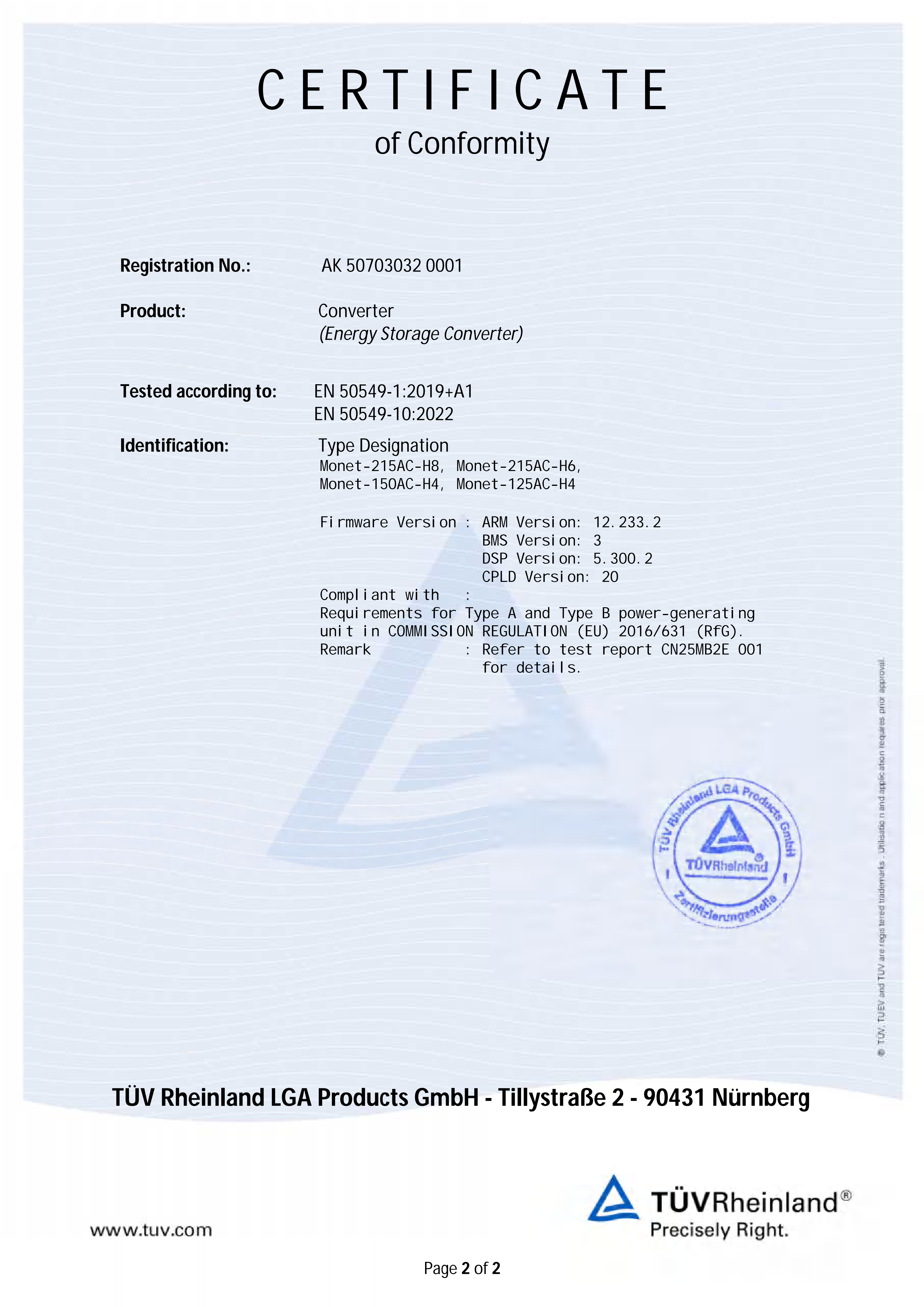 Elecod _ أوروبا _ 215kW نظام تحويل الطاقة _ شهادة _ EN 50549 _ 01