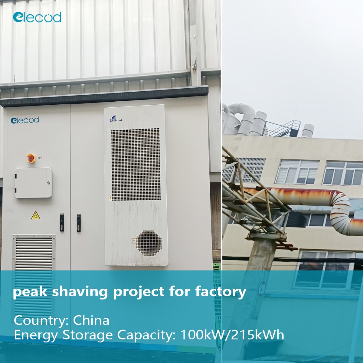 Elecod 100kW 215kWh energy storage system project for factory.jpg