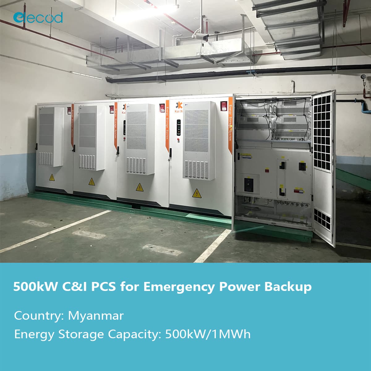 500kW C&I PCS in a Commercial Complex for Emergency Power Backup.jpg