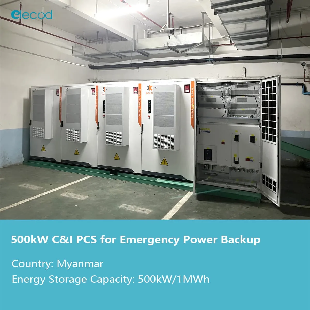 500kW C&I PCS in a Commercial Complex for Emergency Power Backup.jpg