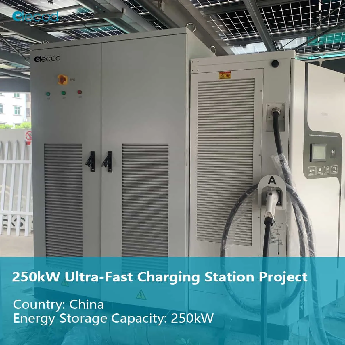 Elecod offers 250kW solar-storage-charging solution for ultra-fast charging station.jpg