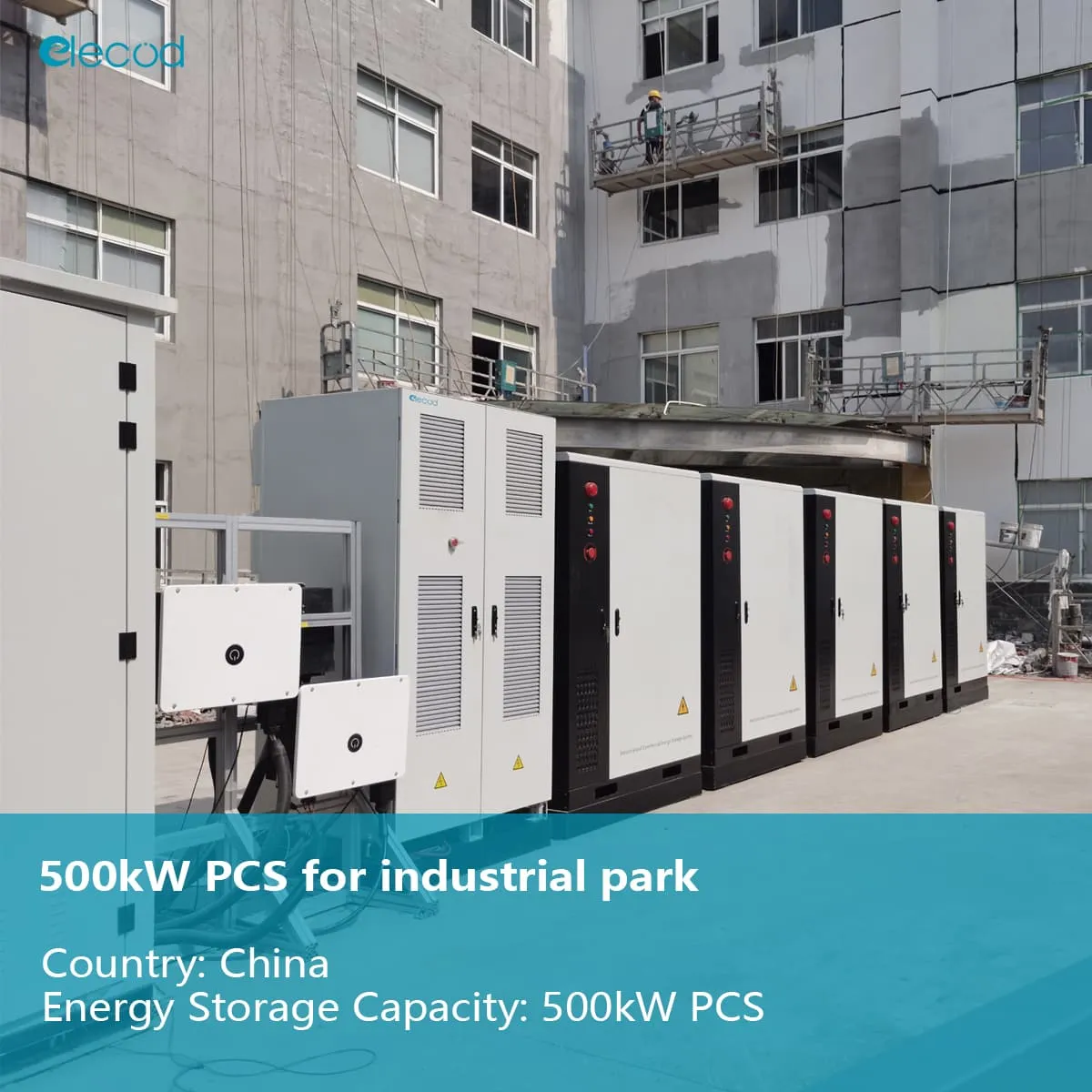 Elecod 500kW power conversion system (PCS) for industrial park.jpg