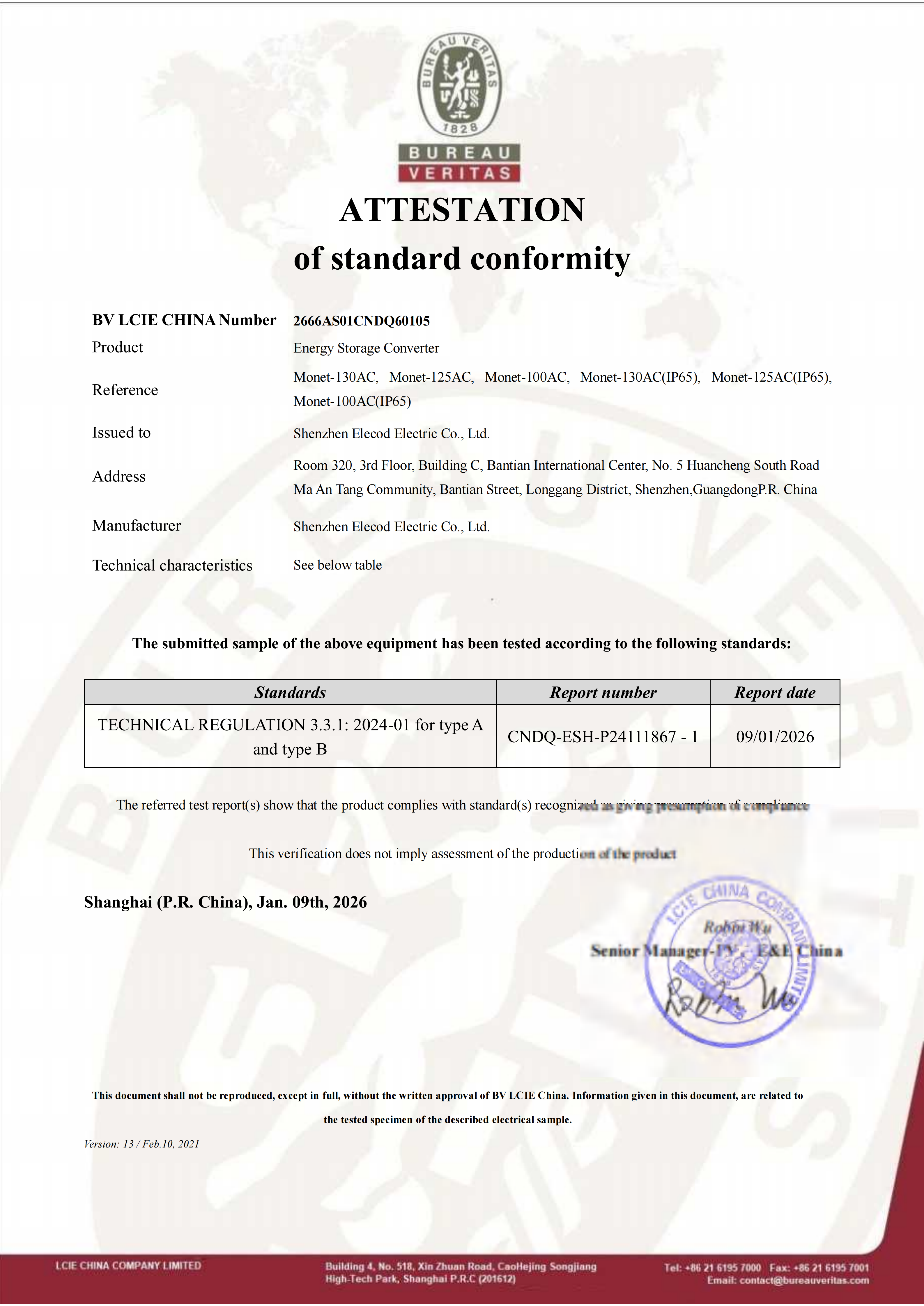 Elecod _ الدنمارك _ شهادة _ التنظيم الفني 3.3.1 2024 _ 01.png