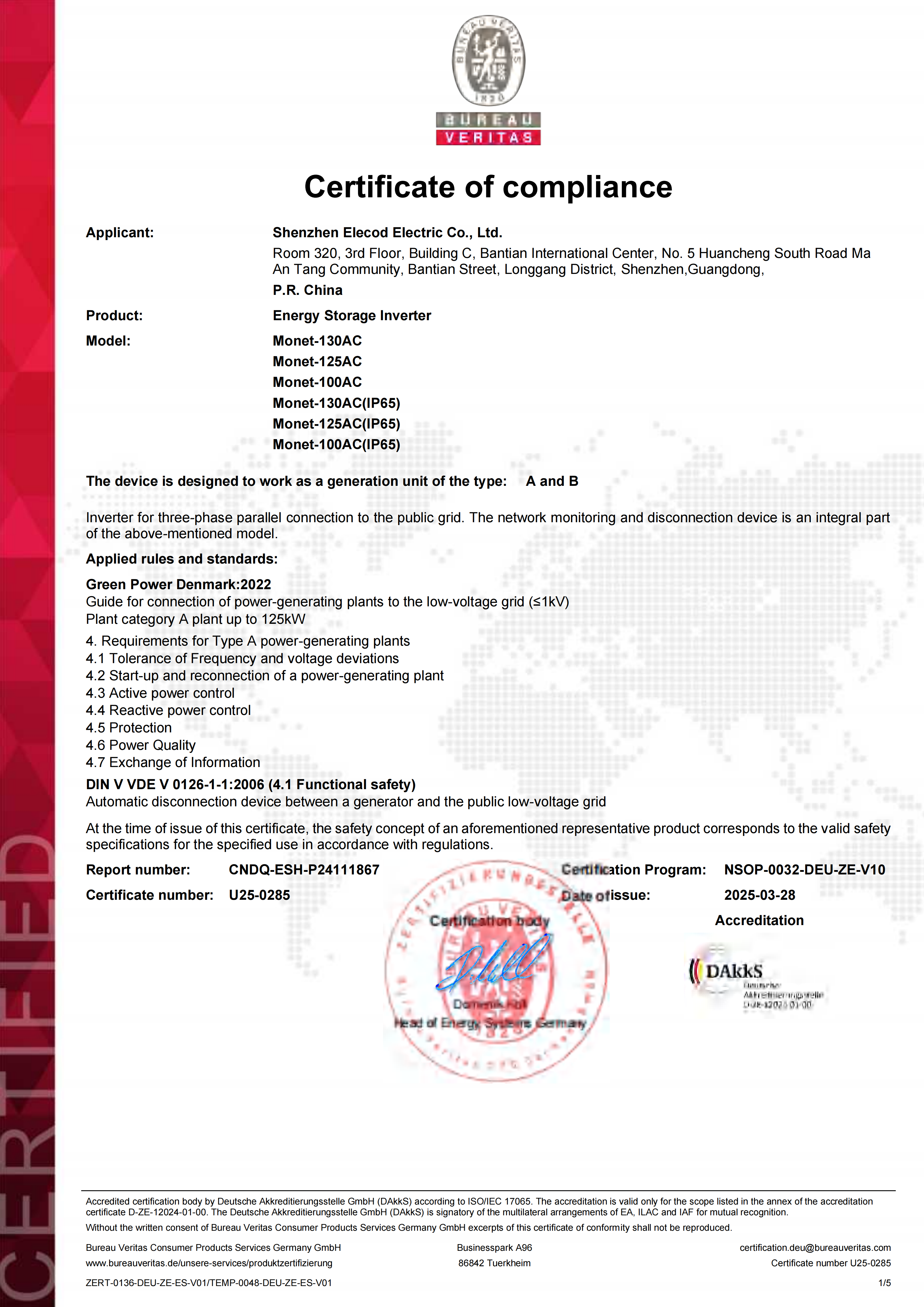 Elecod _ الدنمارك _ شهادة _ الطاقة الخضراء الدنمارك _ 01