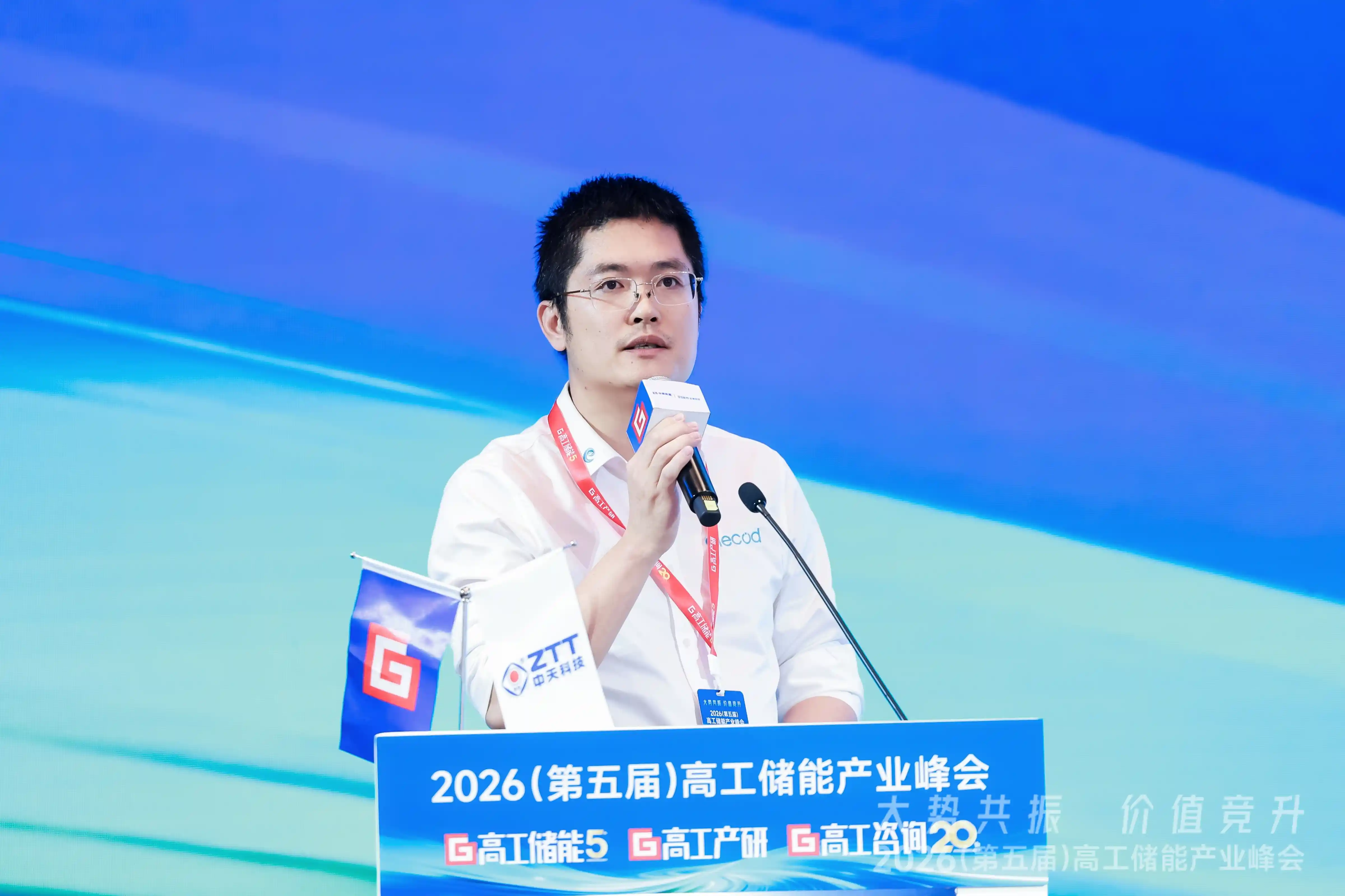 Elecod CEO Stephen Ho Shares Insights on Global C&I Energy Storage Trends.jpg