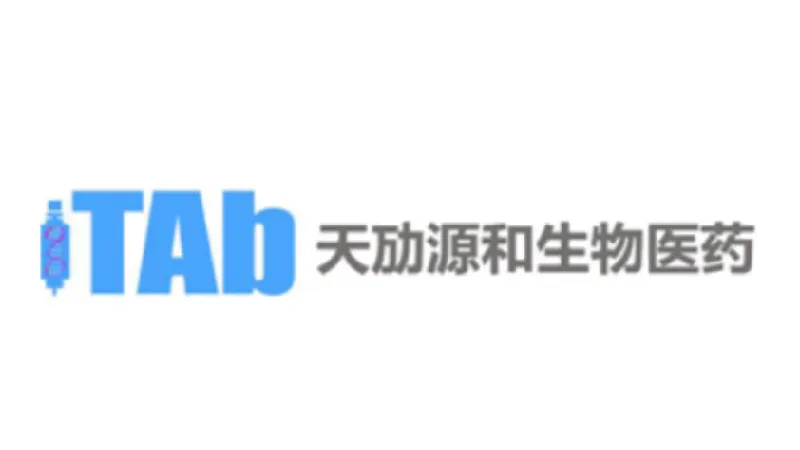 天励源和 (1).png
