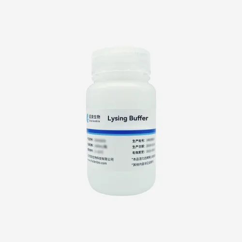 2-Lysing Buffer.png