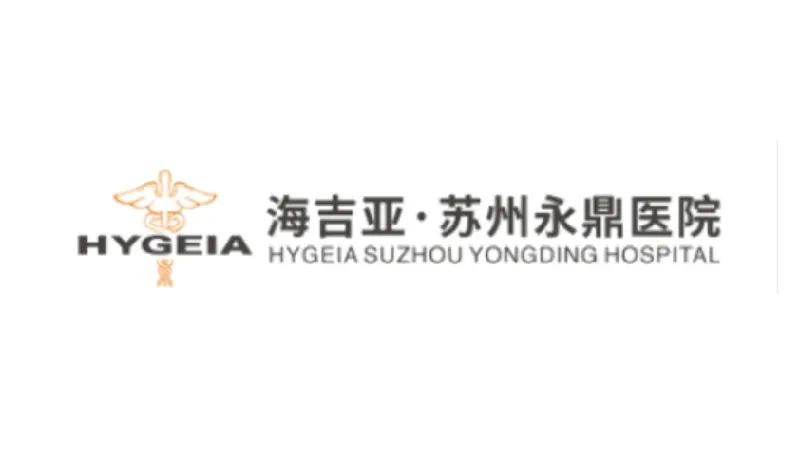 苏州永鼎 (1).png