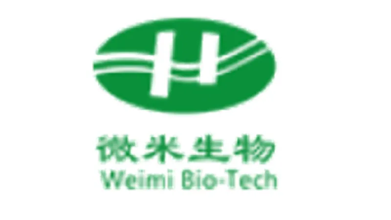 微米 (1).png