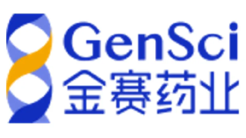 金赛 (1).png