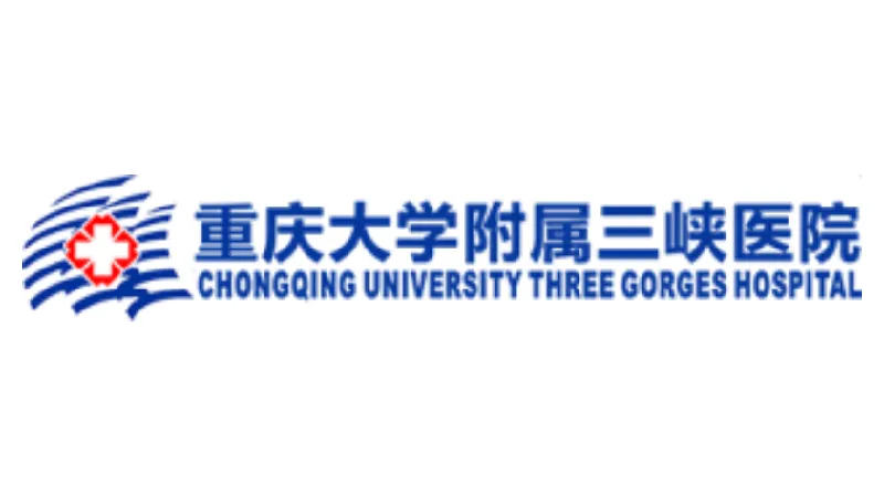 重庆 (1).png