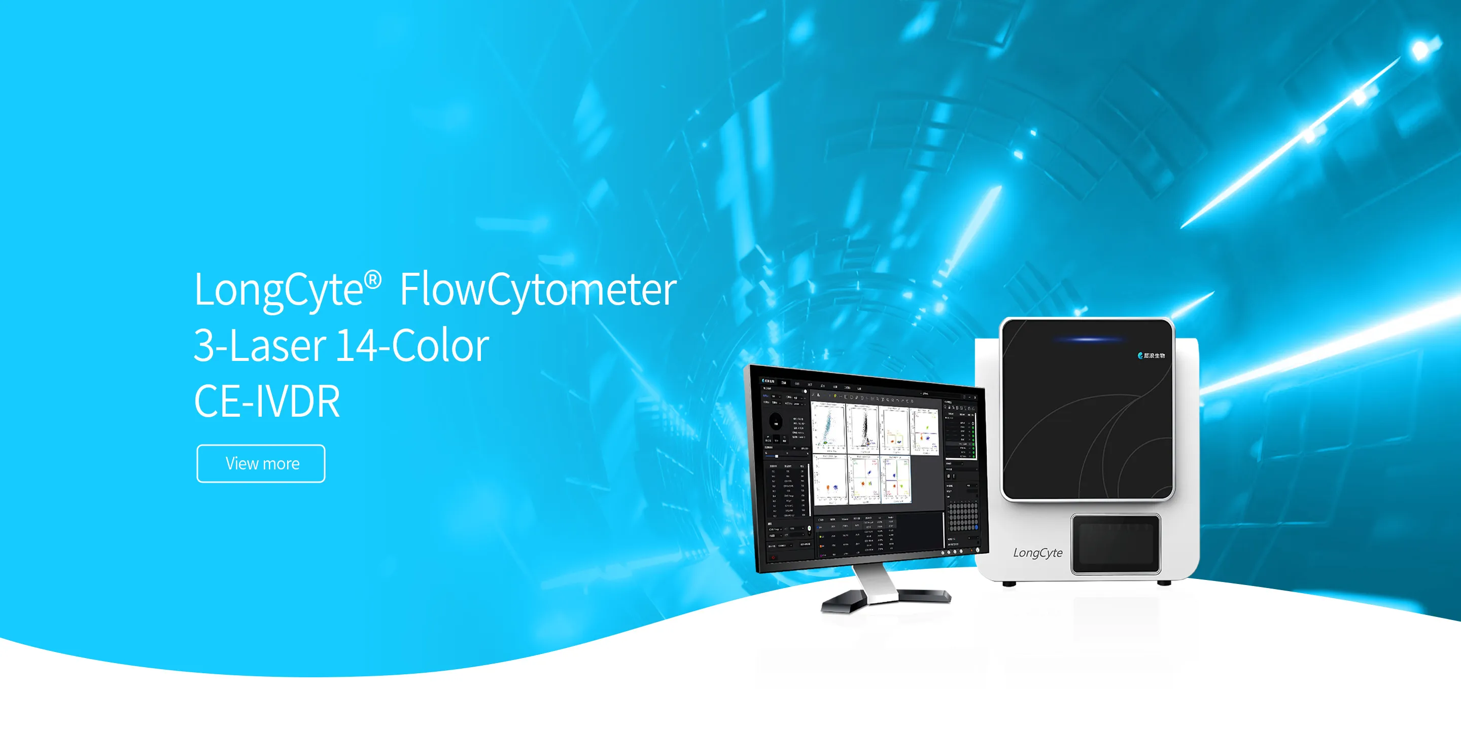 Flow Cytometer,LongCyte,Flow Cytometer-Challenbio