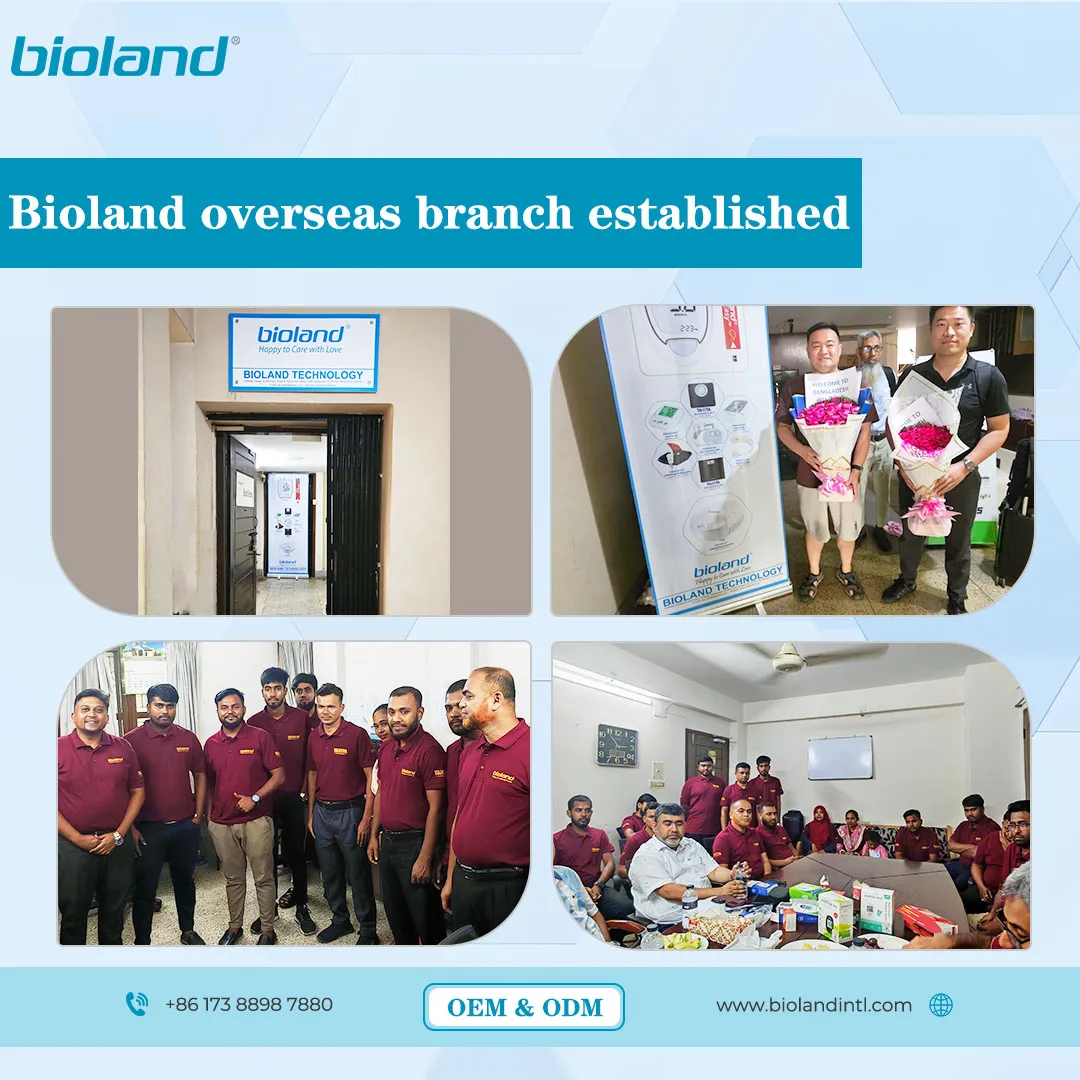 Bioland海外分公司成立.jpg