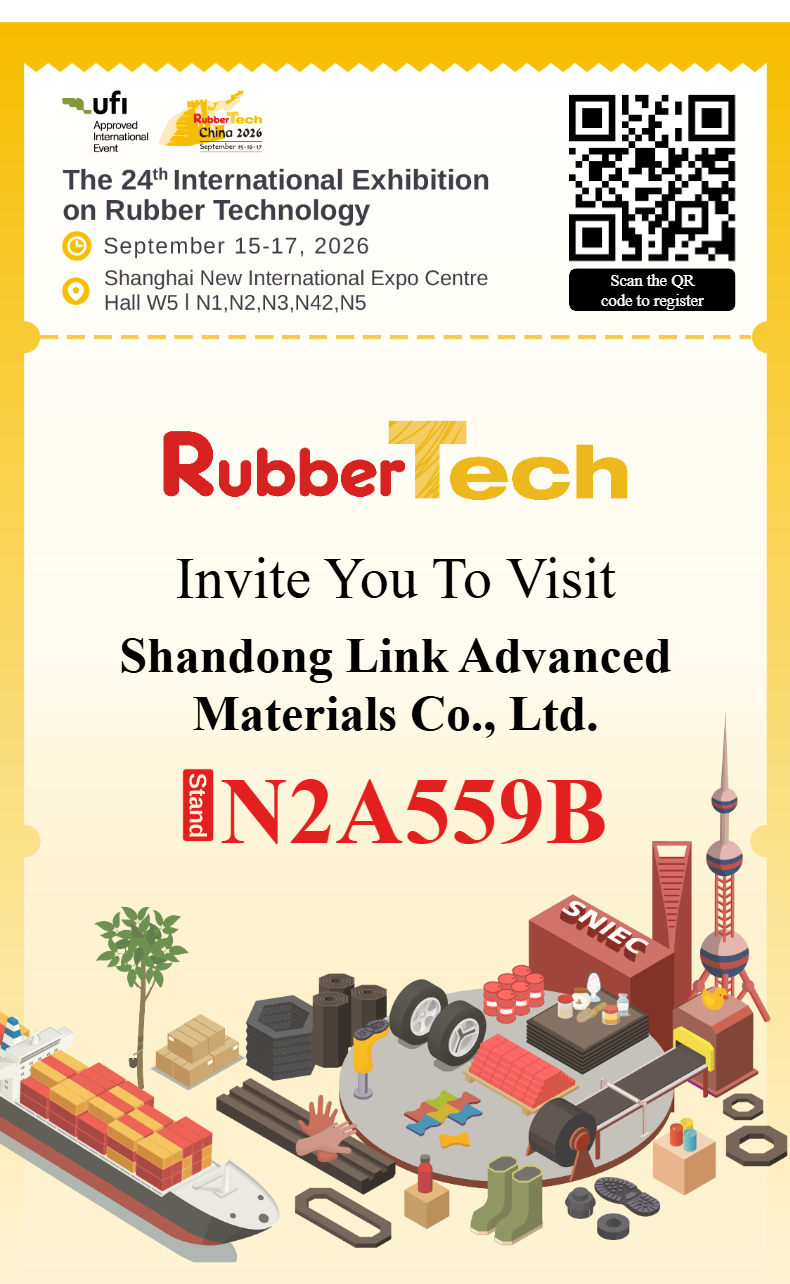 封面图+新闻稿最底部图.png