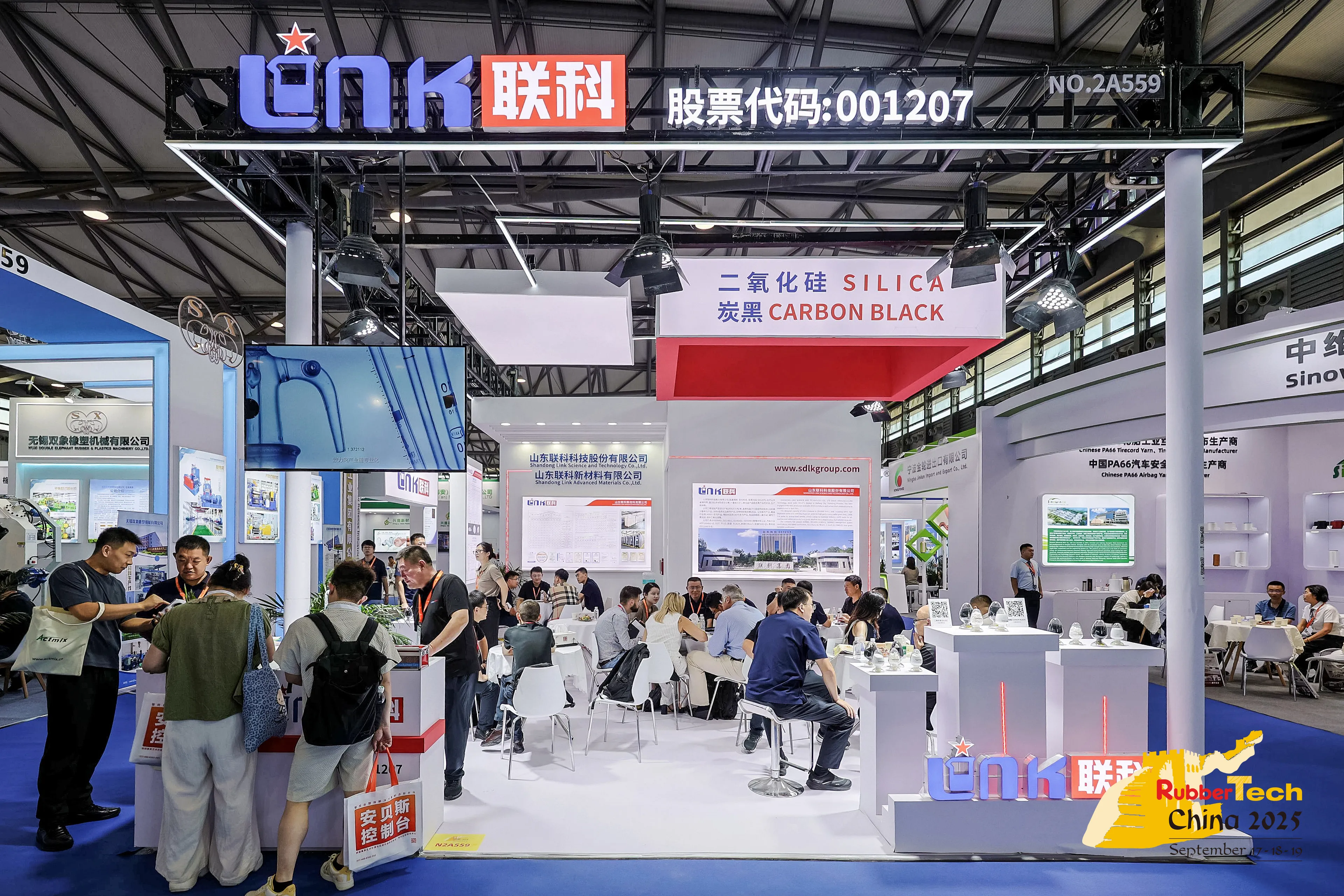 Imagem - Página Inicial + Detalhes