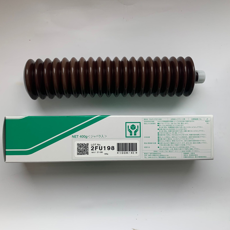 Kyodo Yushi Multemp ET-100K Grease-Shinlube