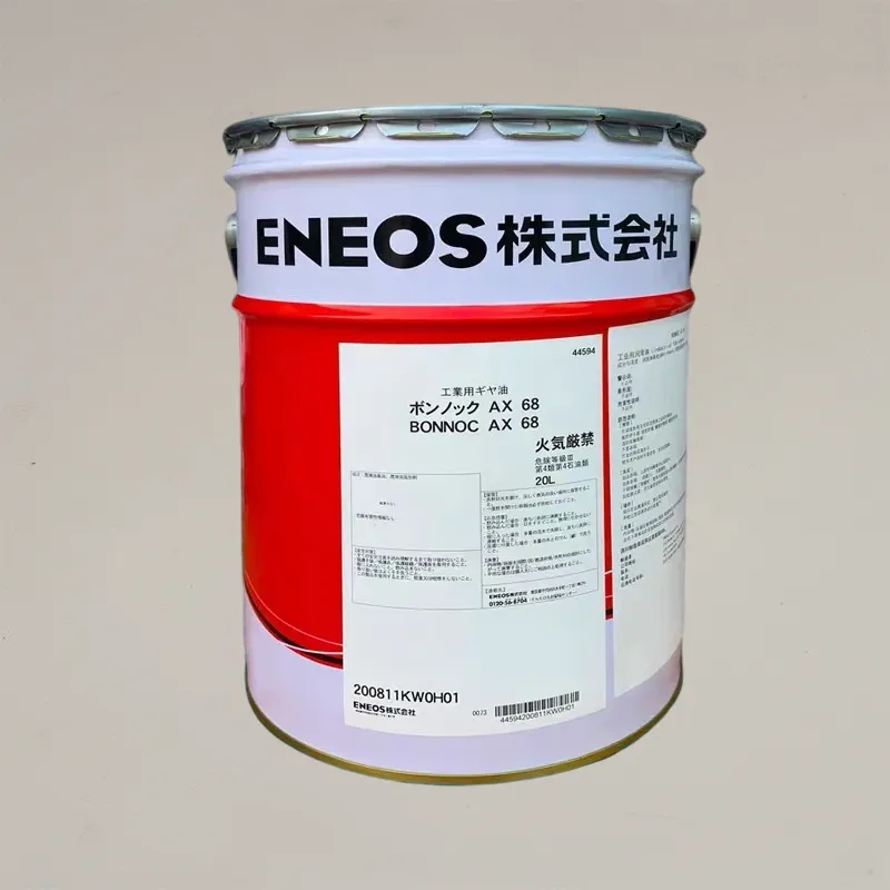 ENEOS BONNOC AX 68 20L Lubricating oil-Shinlube
