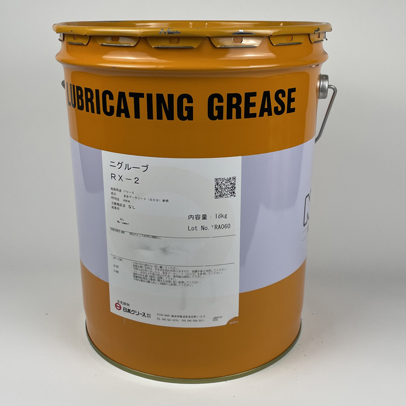 "Nippon NIGLUBE RX-2 Lubricating Grease: High-Performance Solution for ...